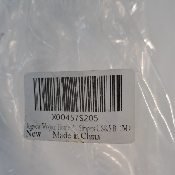 Soft and Cozy Slipper - Picture 3 of 8